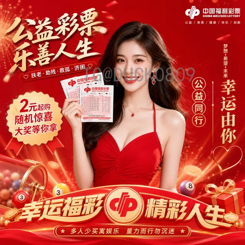 2026世界杯半决赛高清直播一览：最佳观看渠道与赛事亮点